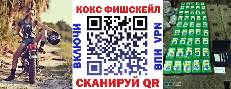 Кокаин Боливия  Купить  Гусев 