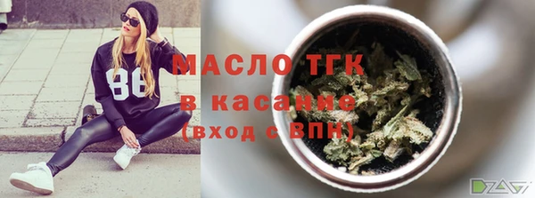 кокаин Белокуриха