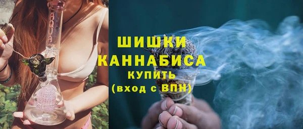 ALPHA-PVP Беломорск